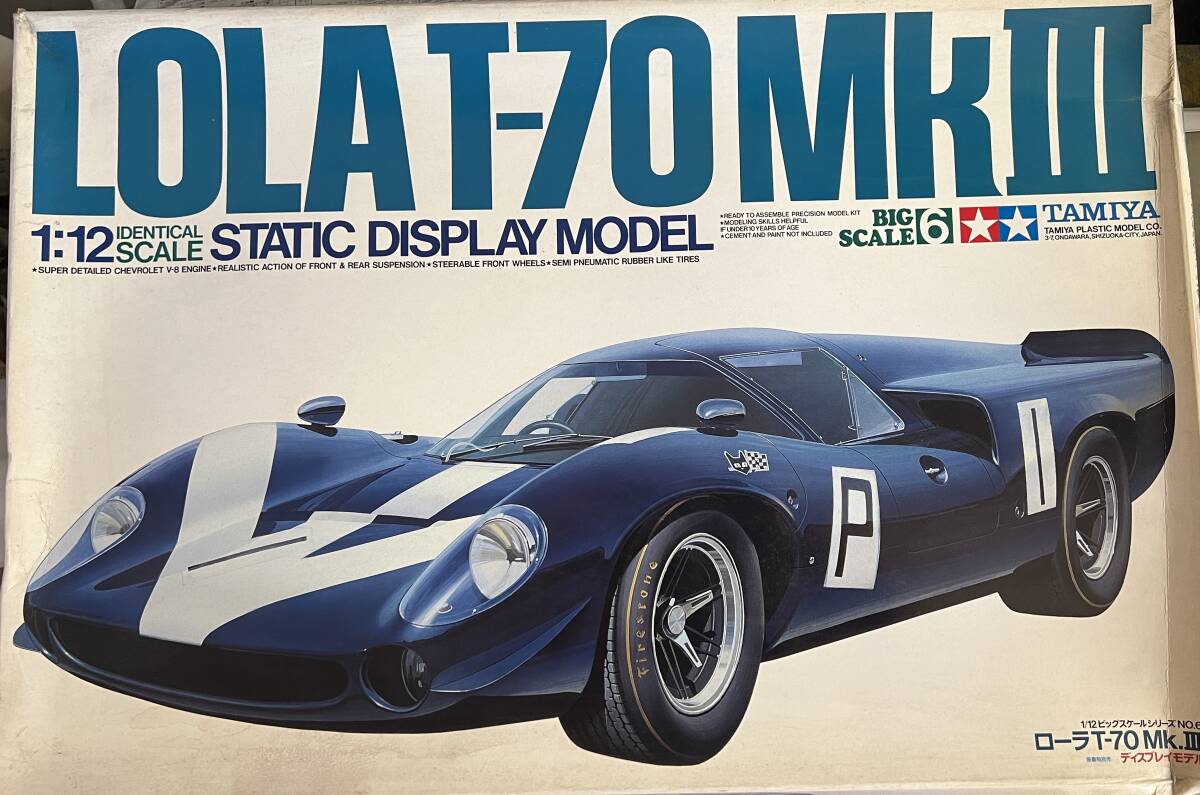 ポルシェ 936 マルチーニレーシング PORSCHE スーパーチャンピョン 1/48 Nichimo ニチモ プラモデル 20211224 tkhshss h 1113 - GT ポルシェ 936 マルチーニレーシング PORSCHE スーパーチャンピョン 1/48 Nichimo ニチモ プラモデル 20211224 tkhshss h 1113 - GT