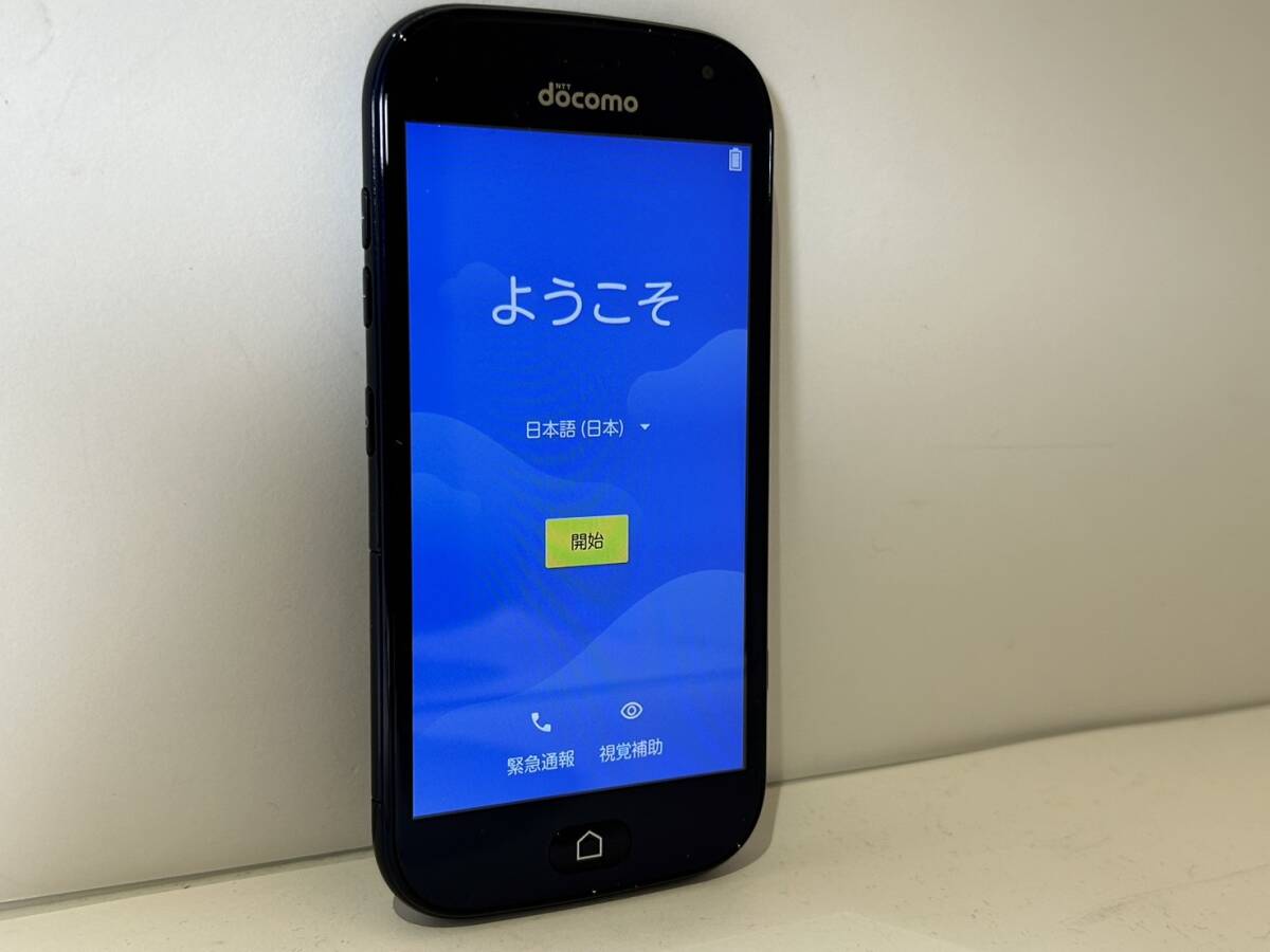 【OFS279YS】docomo ドコモ らくらくスマートフォン F-42A ネイビー系 Android 判定：〇 通電確認済 動作未確認 中古品 本体のみ_画像1