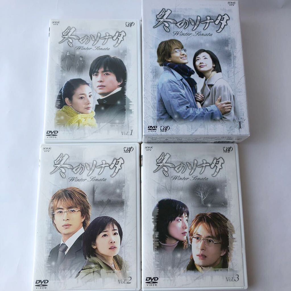 ^ DVD all volume set winter sonata all 7 volume ..DVD-BOX 1 2 winter sonata concert Ryu 2 sheets set .*yon Jun che *jiu South Korea drama 513