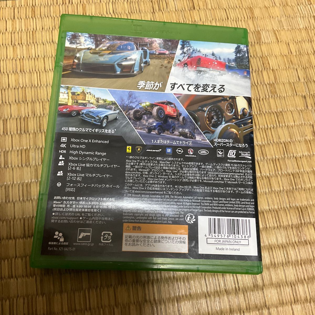  prompt decision beautiful goods free shipping Forza Horizon 4 Forza Horizon 4 XboxOne Xbox Series X correspondence 