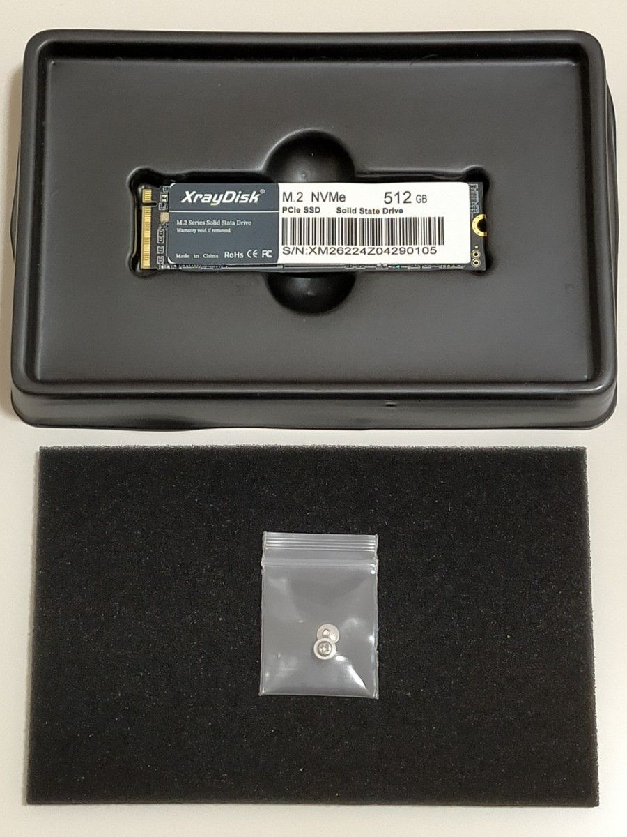 XrayDisk SSD 512GB M.2 2280 NVMe PCIe 3.0