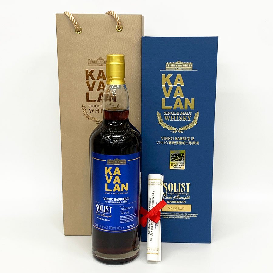 未開栓 古酒 KAVALAN カヴァラン SOLIST ソリスト VINHO BARRIQUE 1000ml 58.6％ 台湾ウイスキー 箱付き [U12597]_画像1