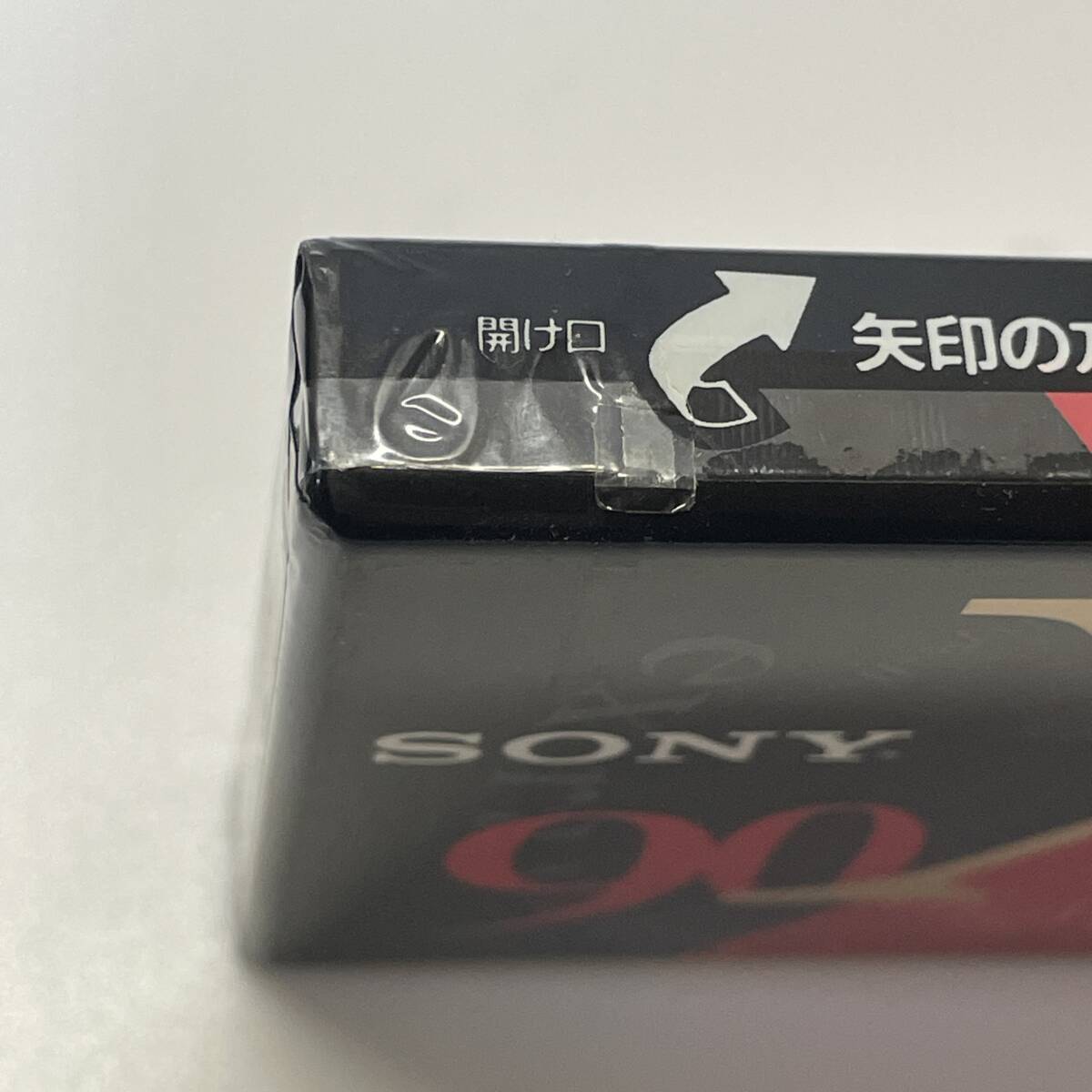 ■ 未開封 SONY XⅡ 90分 ハイポジ カセットテープ ソニー TYPEⅡ ハイポジション■134_画像5