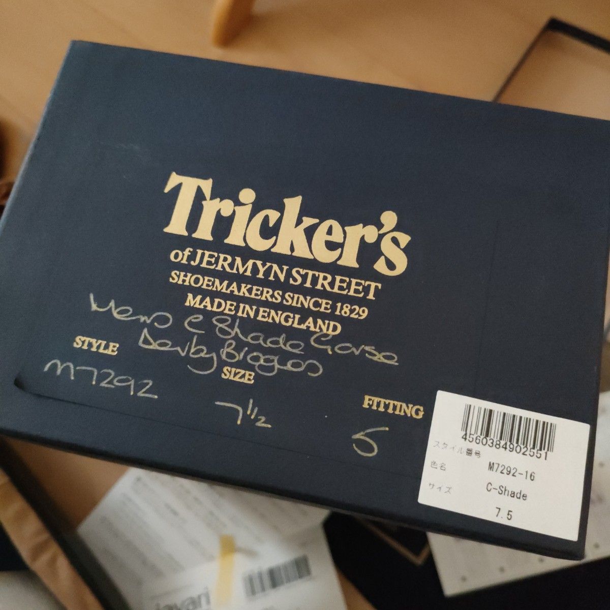 Tricker's バートン 美品 トリッカーズ