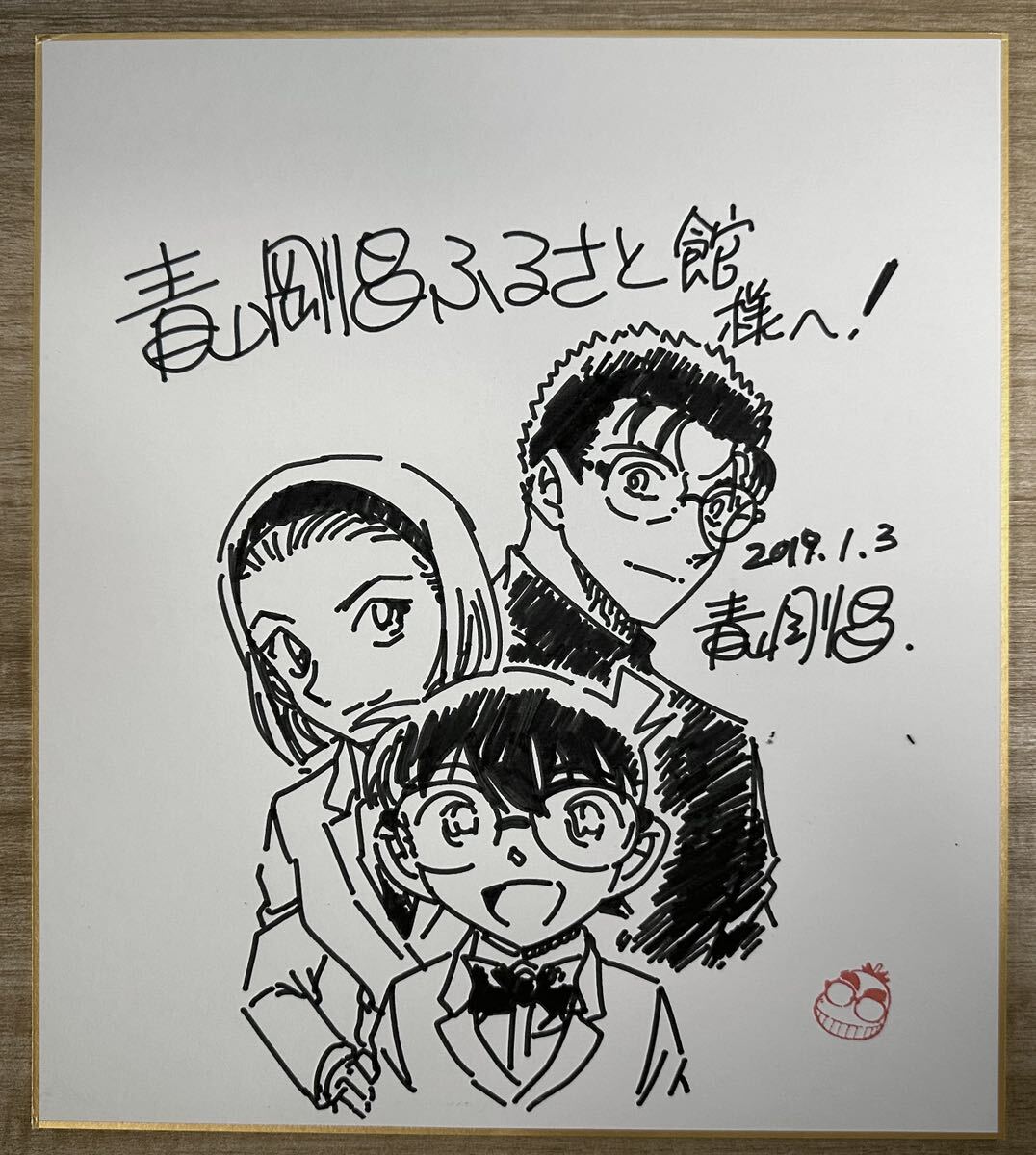  Aoyama Gou . Detective Conan с автографом карточка для автографов, стихов, пожеланий 