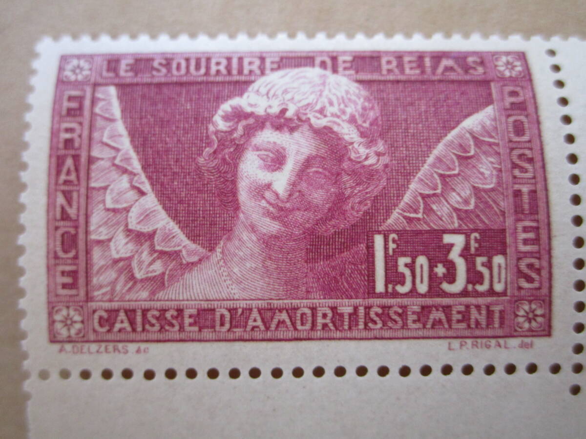 * France unused .. angel. the smallest laughing 1930 year *