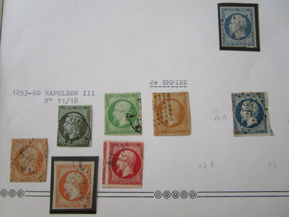 ★フランスの古い切手　使用済み92枚　1850年頃～★_画像4