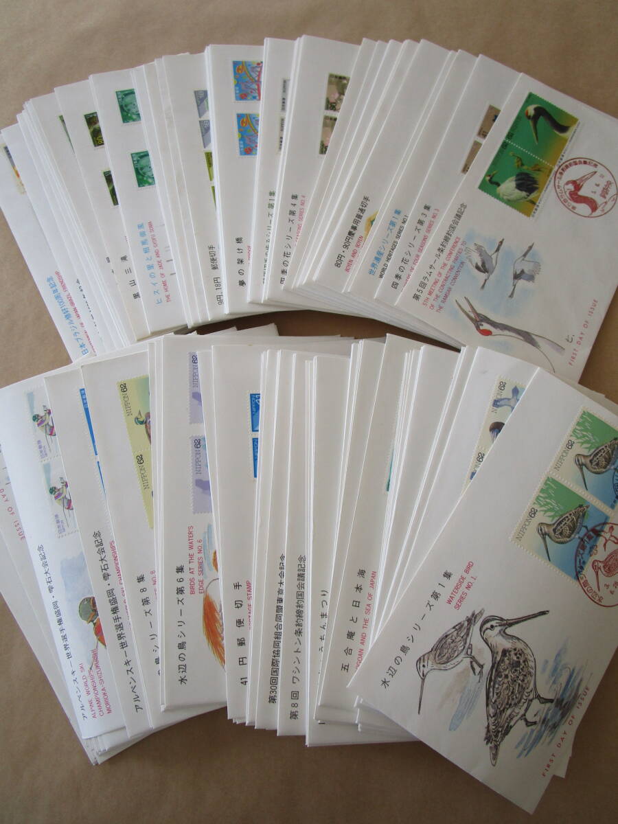 * Japan stamp First Day Cover 125 sheets Heisei era 3 year ~ all Japan mail stamp spread association * mail culture .. association *