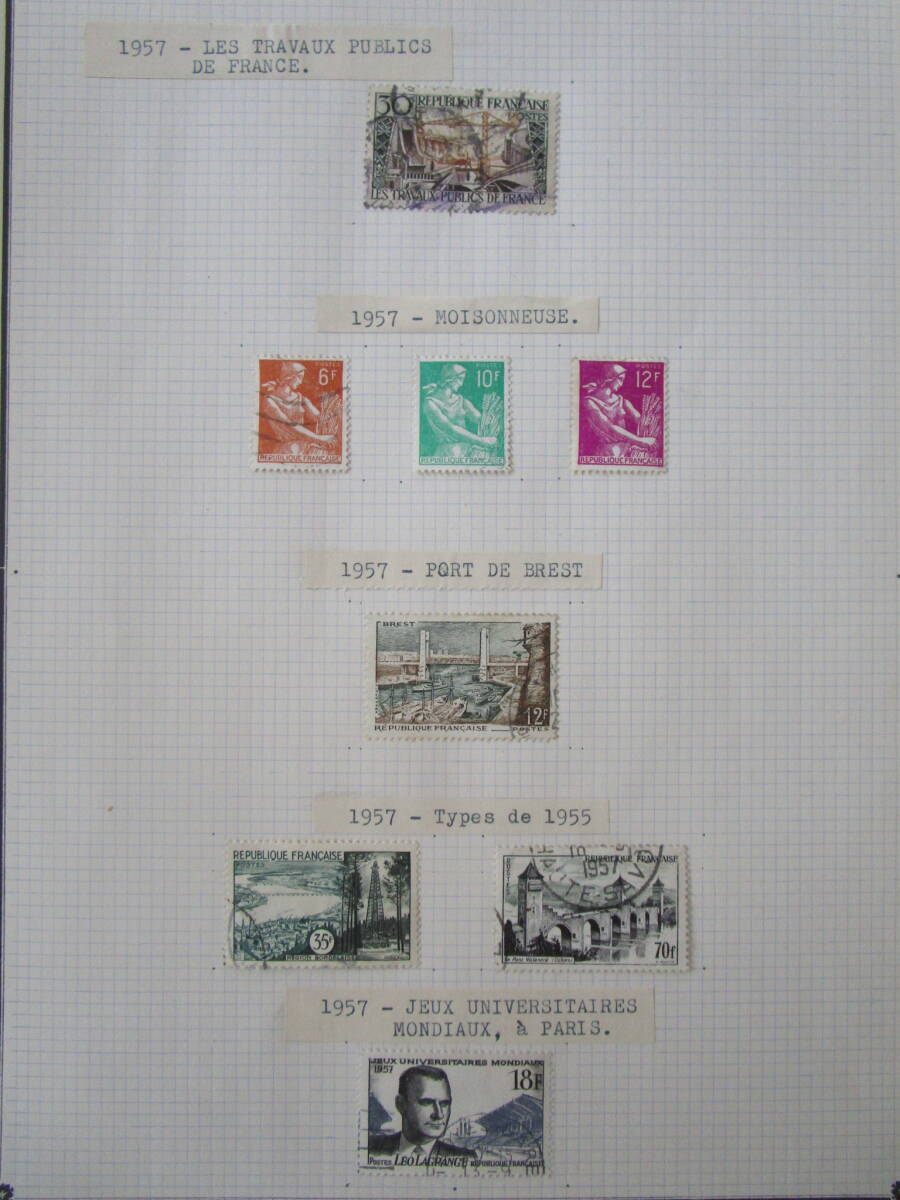 * France. old stamp used . approximately 670 sheets 1930 year about ~*