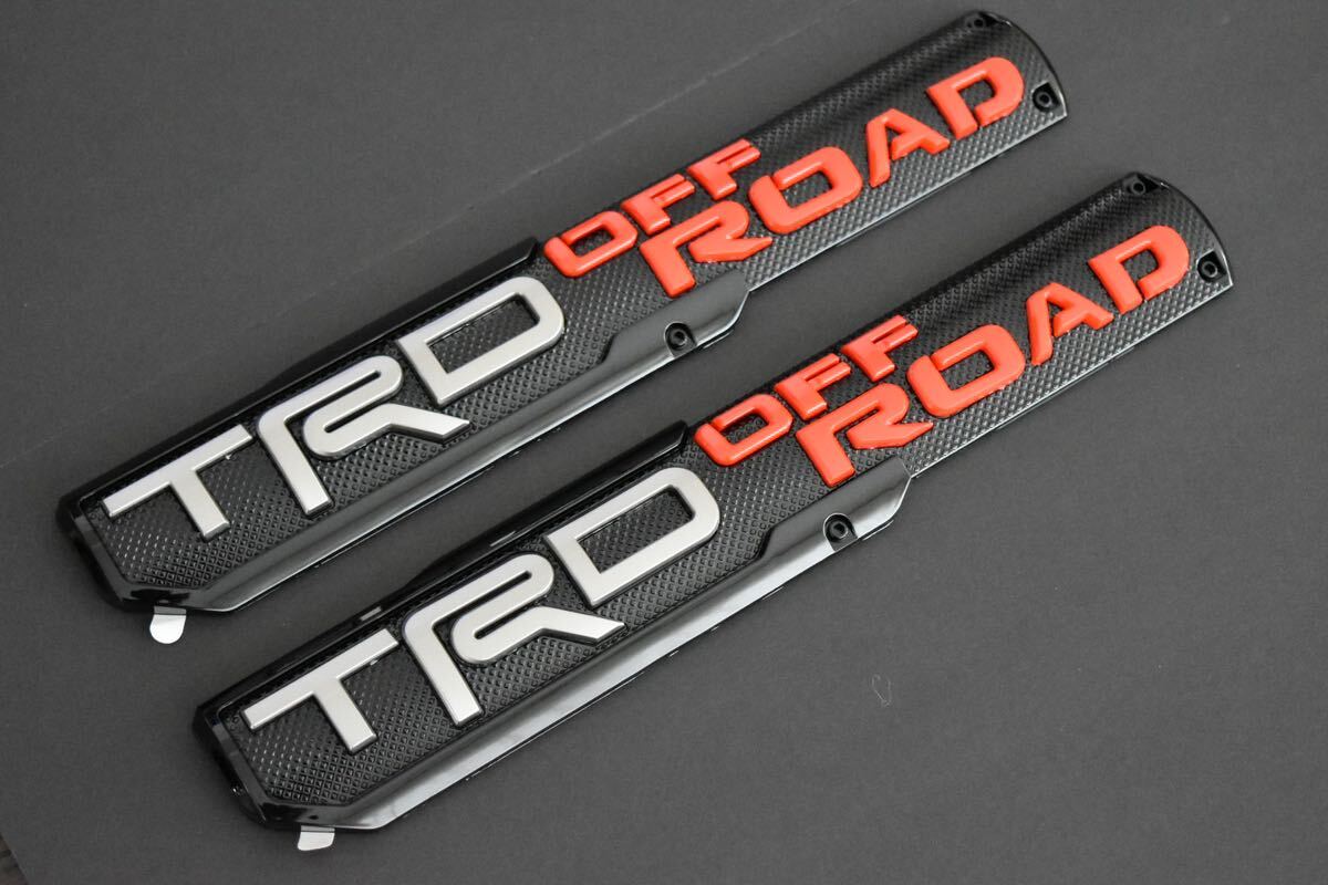 TRD offroad TRDオフロード RAV4 プラド150系後期 ハイエース ハイラックス FJクルーザー ハイラックスサーフ