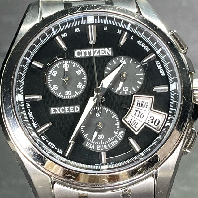 CITIZEN シチズン EXCEED エクシード ebs74-5103 ソーラー電波 エコドライブ 腕時計 チタン ダイレクトフライト アナログ ブラック_画像1