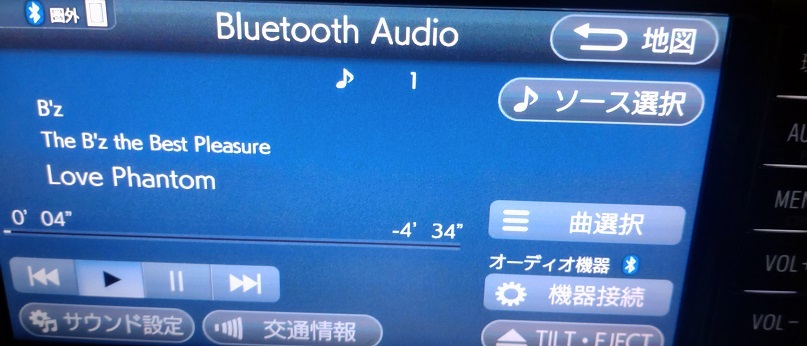 ジャンク品 NSCD-W66 トヨタ純正 BluetoothAudio ワンセグTV CD SD メモリーエントリーナビ 即決 _画像6
