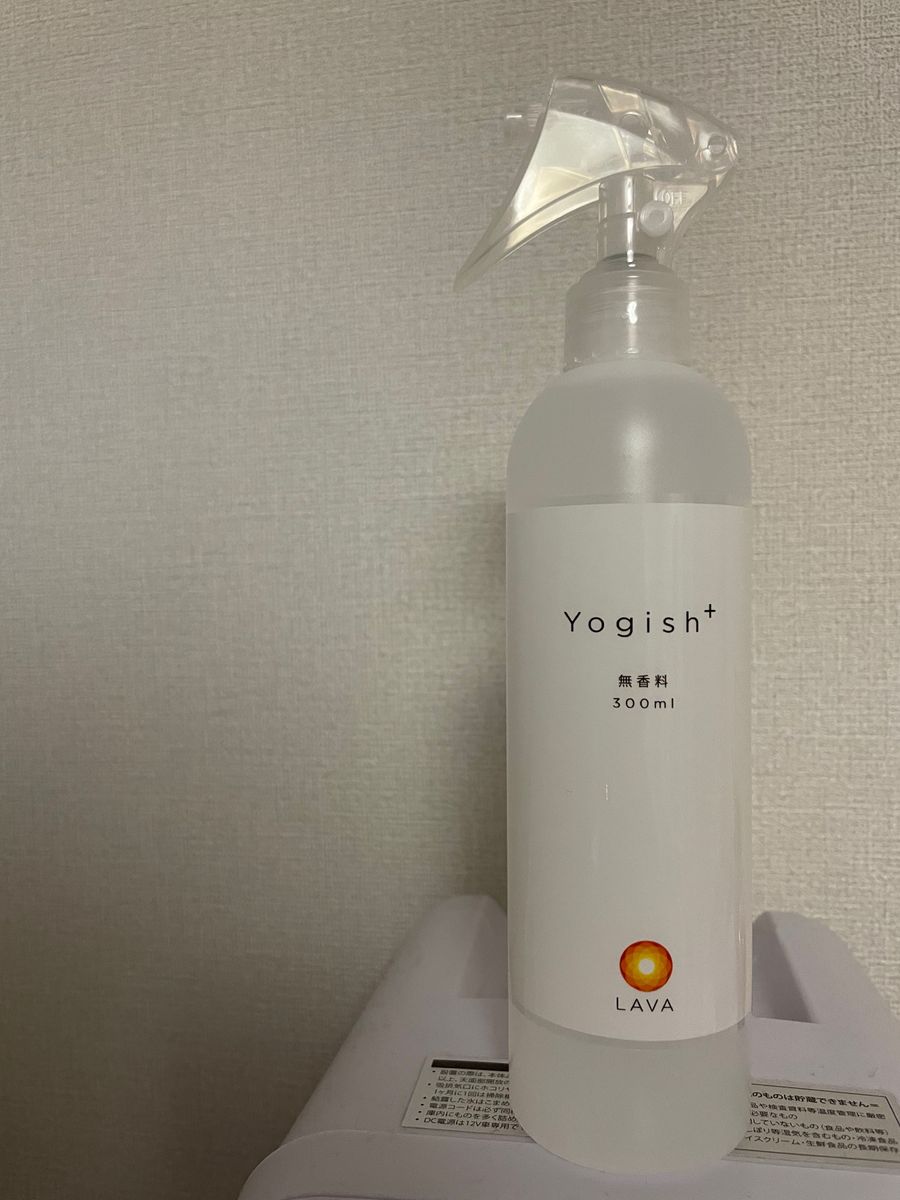 ☆美品☆ 【新品未使用】LAVA ヨギッシュ  300ml  消臭洗浄除菌抗菌スプレー