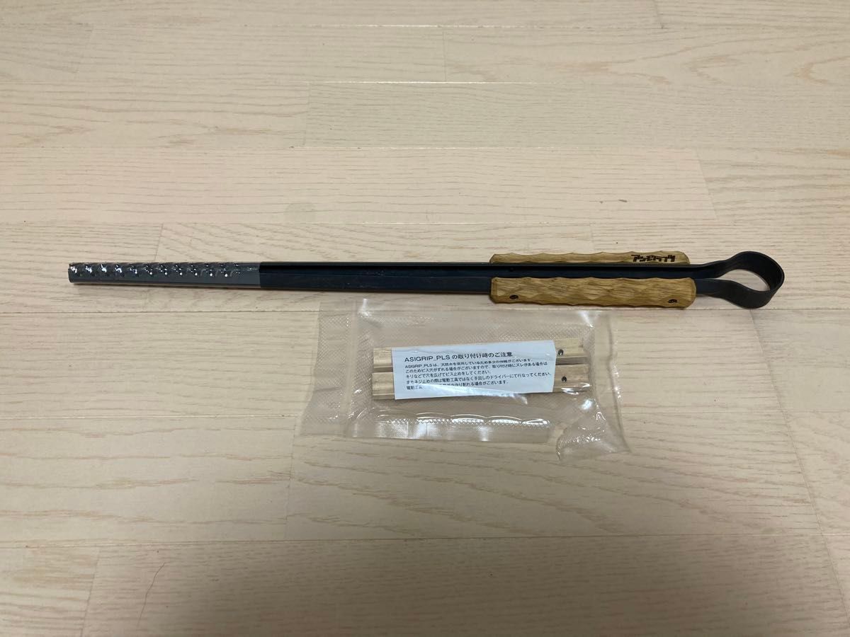 アシモクラフツ サンゾー工務店 PULSE パルス 新品未使用 火 アシモクラフツ サンゾー工務店 PULSE パルス 新品未使用 火