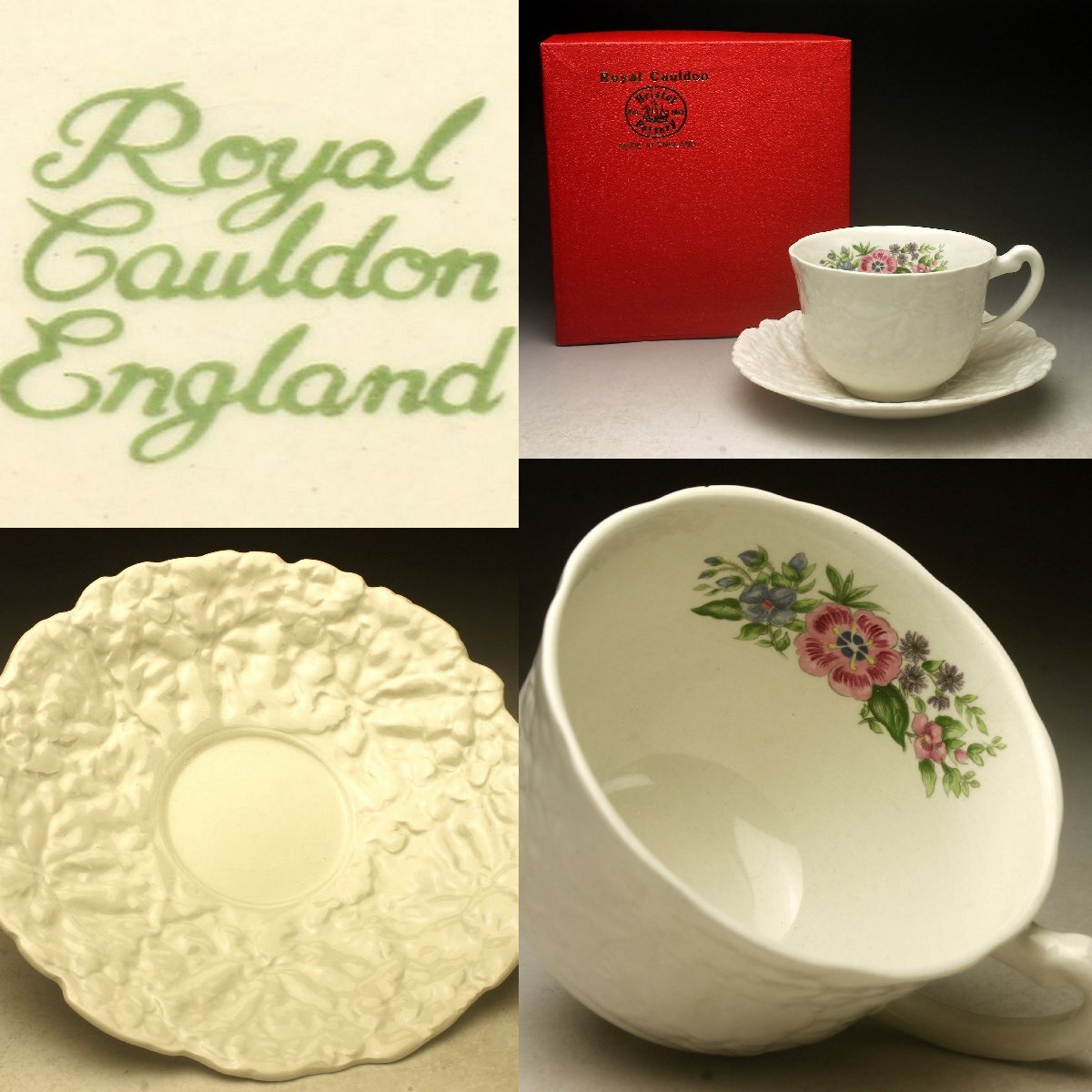 【余韻】 イギリス製 ROYAL Cauldon ロイヤルコールドン コーヒーセット★化粧箱＜同梱可＞_画像1