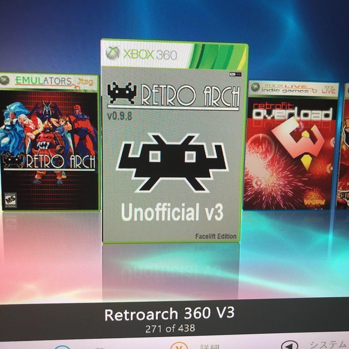 Xbox360 エリート　JASPER KRONOS 1TB RGH 日本語化 メインて済み　本体　付属品付　動作確認済み(Jasper KRONOS)_画像4