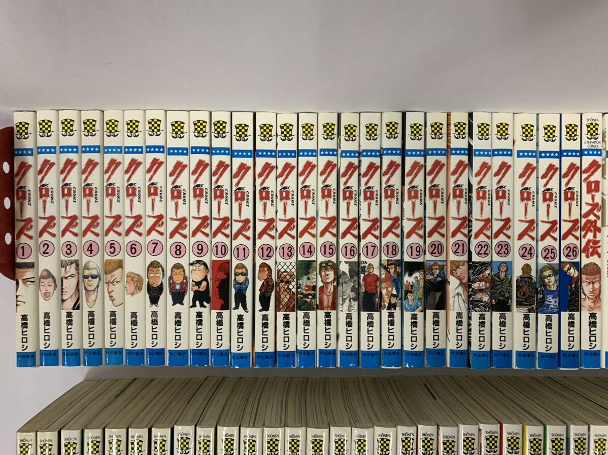  Crows ( all 26 volume +4 pcs. ) Crows ZERO( all 9 volume ) Worst ( all 33 volume +6 pcs. ) all volume set .. ending height .hirosi[007] 002/232E