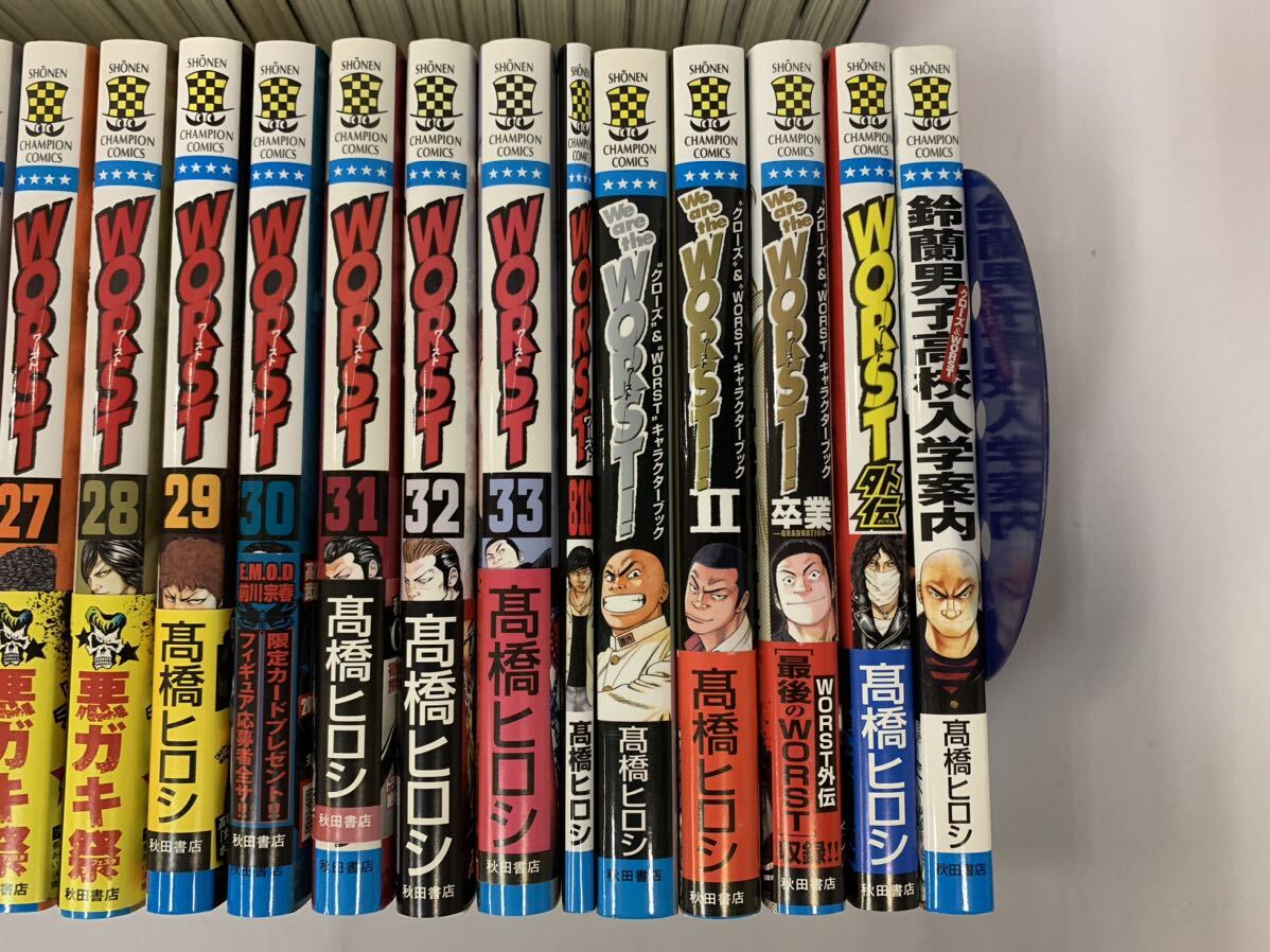  Crows ( all 26 volume +4 pcs. ) Crows ZERO( all 9 volume ) Worst ( all 33 volume +6 pcs. ) all volume set .. ending height .hirosi[007] 002/232E