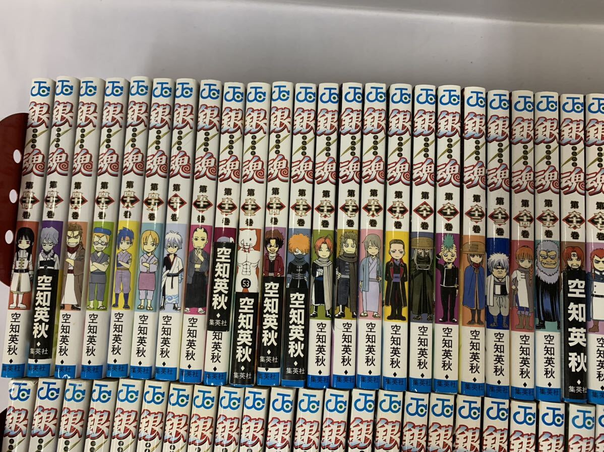 * Gintama all 77 volume .. ending all volume set +8 pcs. 002//400E