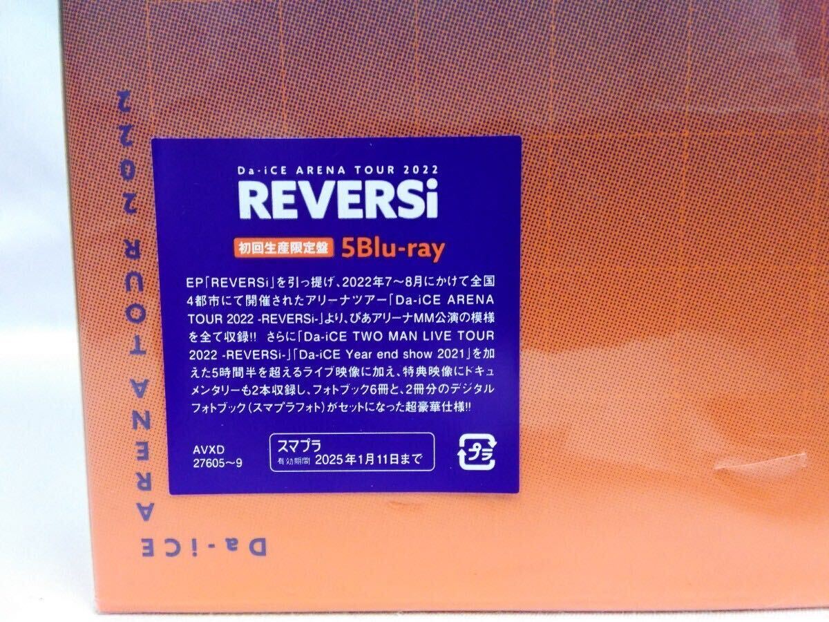 Blu-ray Da-iCE ARENA TOUR 2022 -REVERSi- the first times production limitation version [017] 012/306E