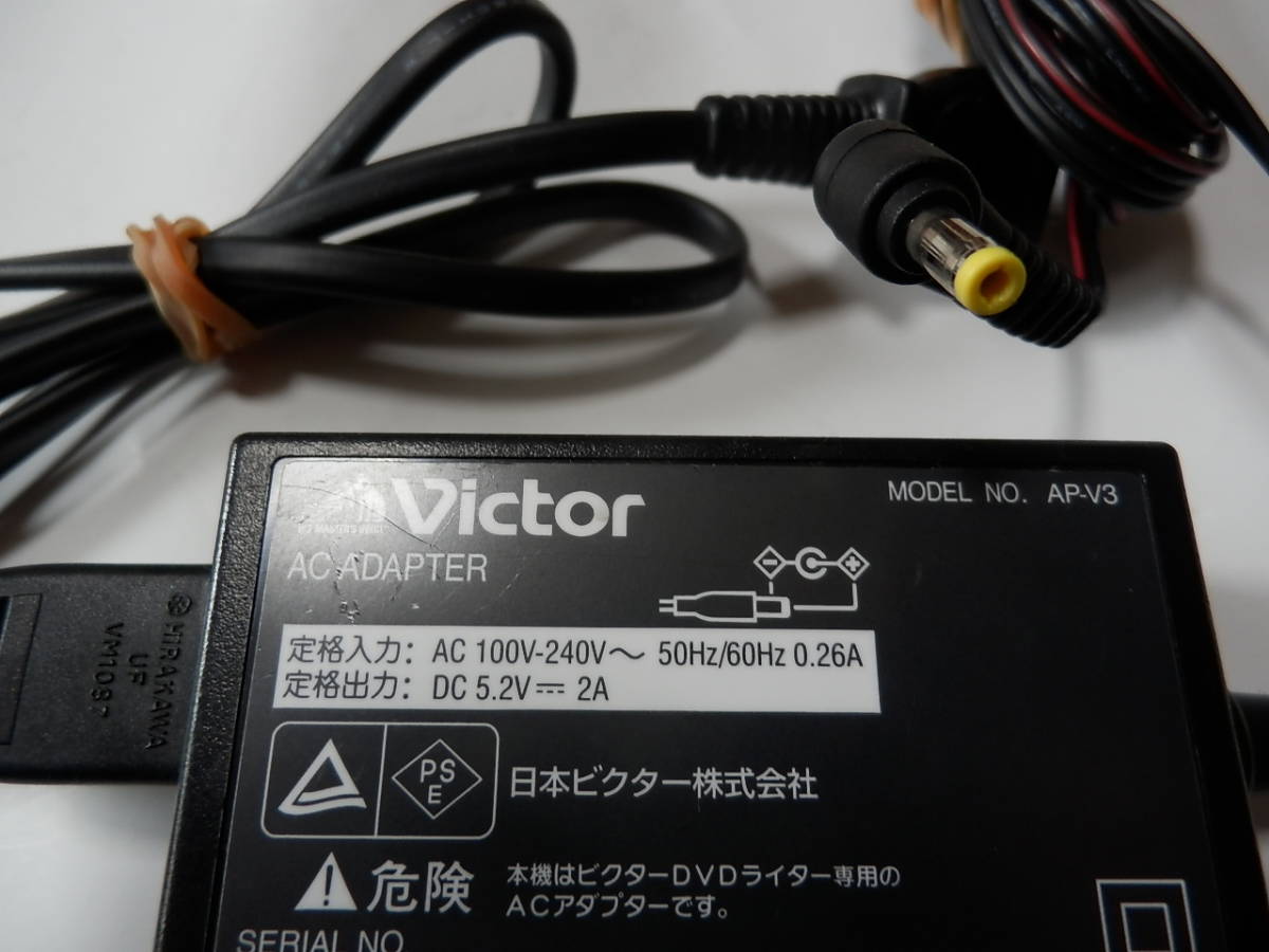 即決・ビクター　　AP-V3　　ACアダプター　　⑨_画像2