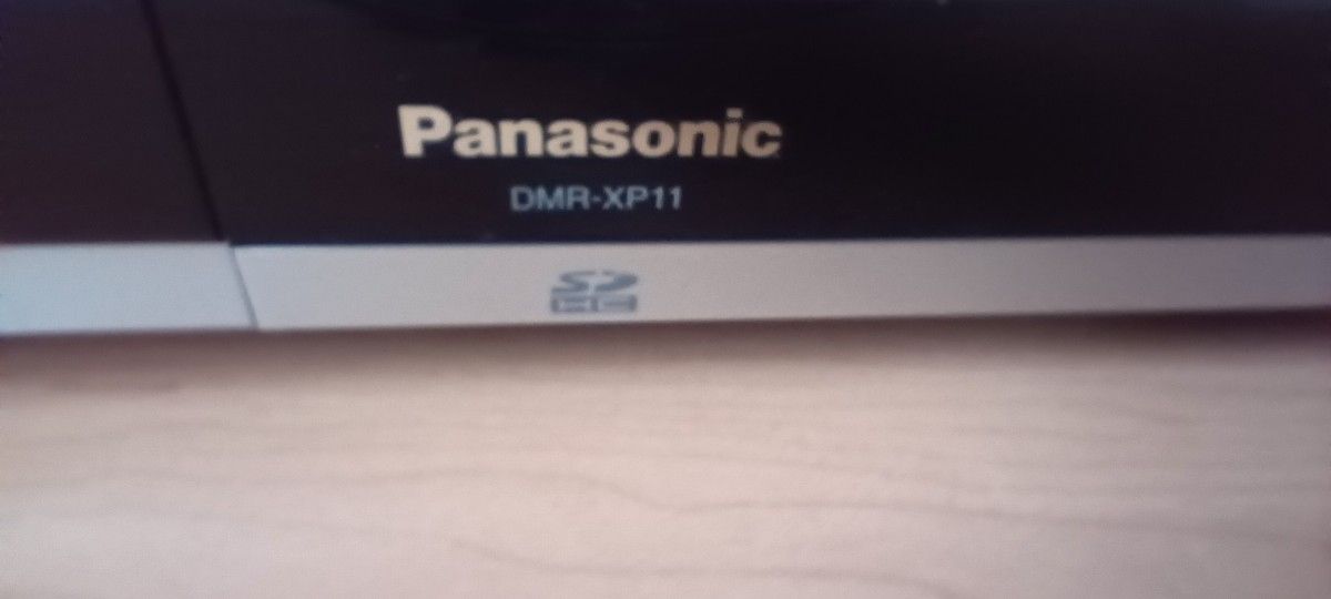 即日発送　パナソニック HDD・DVDレコーダー DMR-XP11