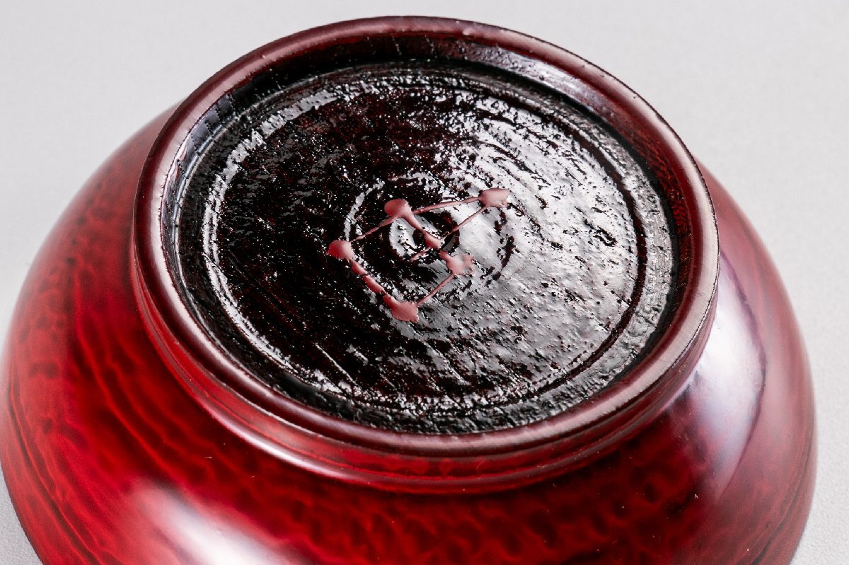 [...] угол . Saburou (.......) колесо остров краска sake чашечка для сакэ E409 японская посуда старый изобразительное искусство антиквариат старый . керамика Япония кулинария . камень стоимость . чайная посуда 