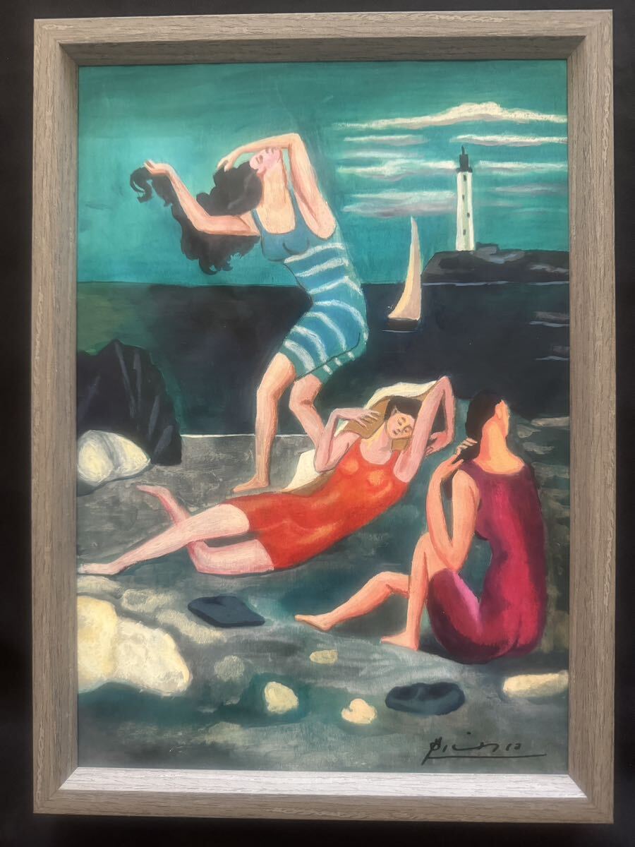 貴重肉筆！パブロ ピカソ Picasso「海水浴客」1918年 ミックスメディア 額装 オルセ美術館作品票 封蝋印 ピカソ公式印有り 模写の画像1