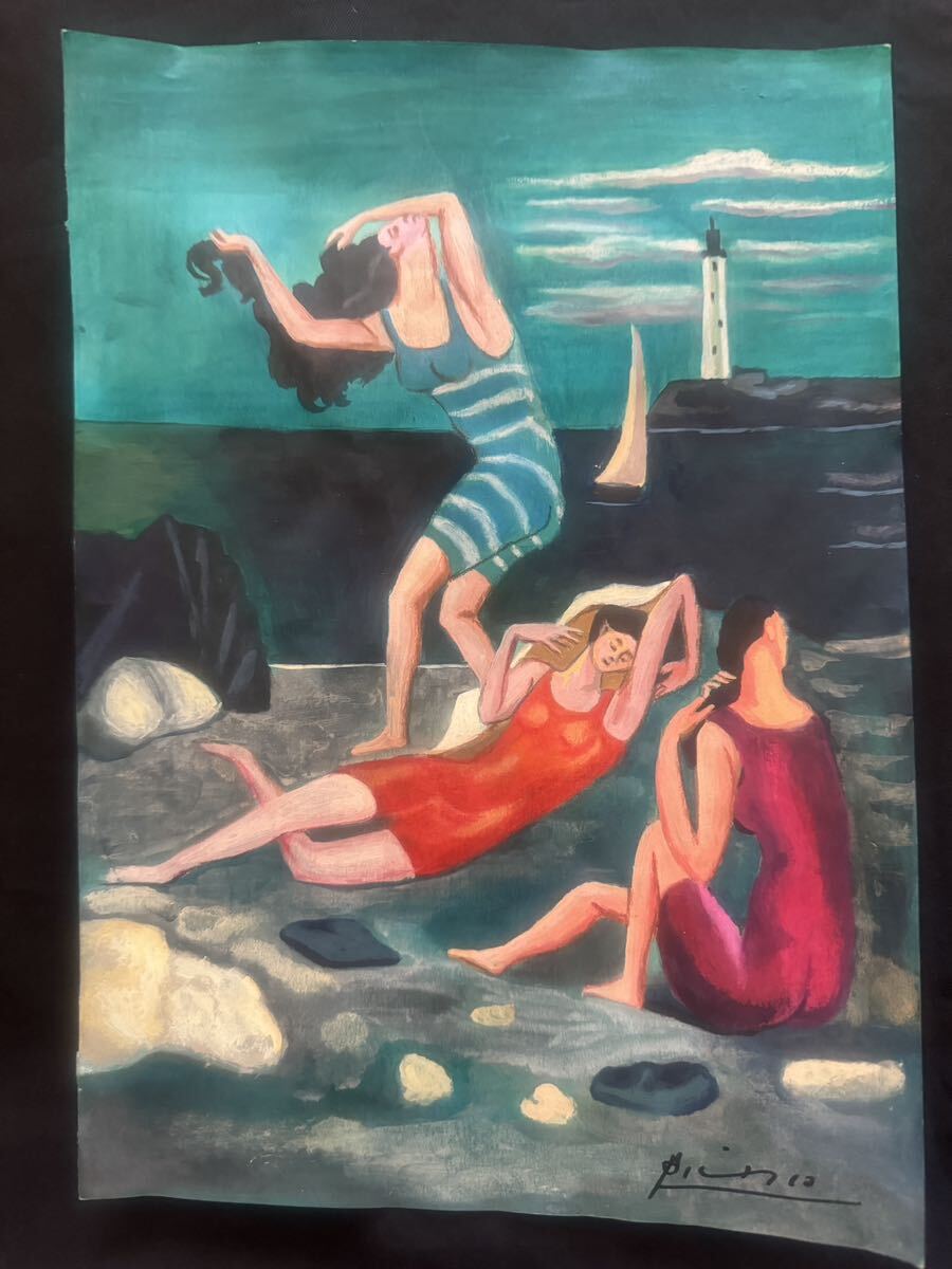 貴重肉筆！パブロ ピカソ Picasso「海水浴客」1918年 ミックスメディア 額装 オルセ美術館作品票 封蝋印 ピカソ公式印有り 模写の画像5