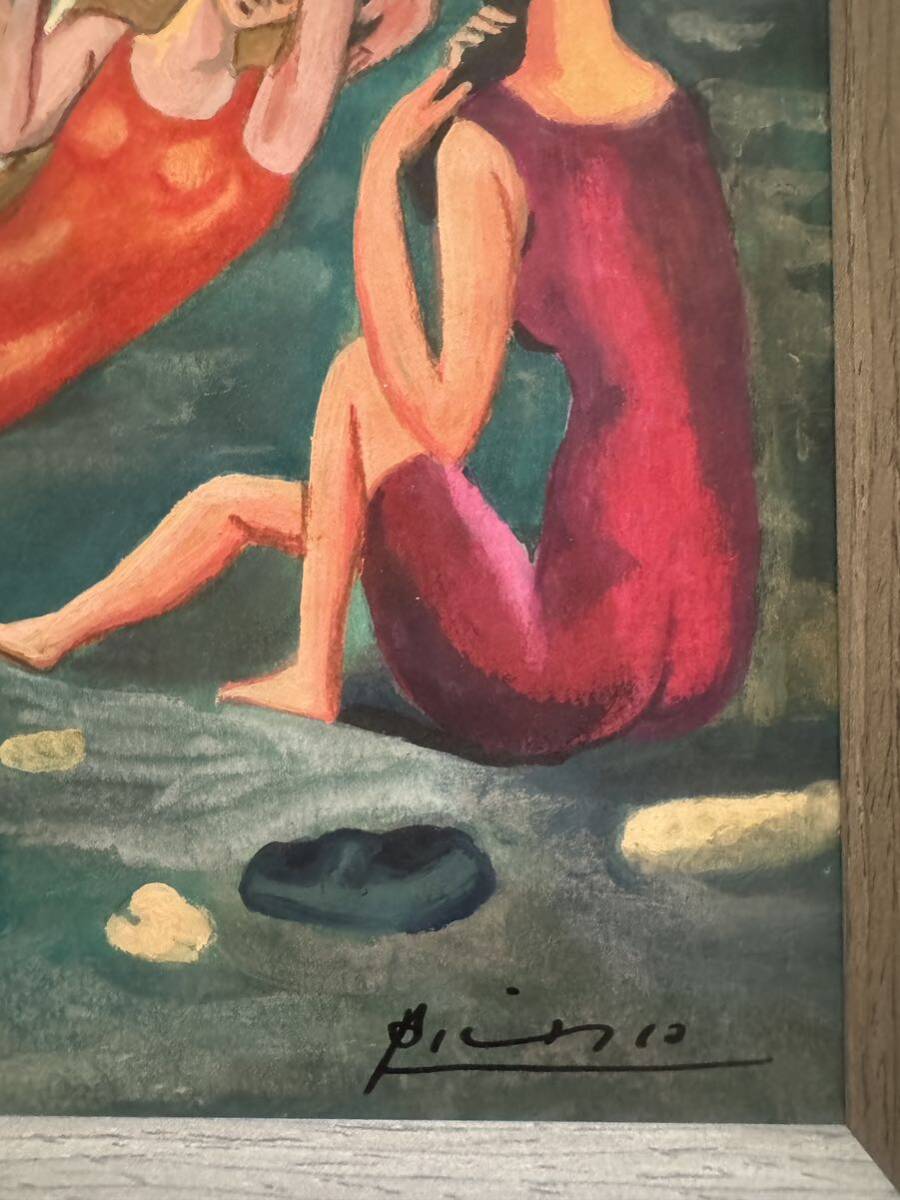 貴重肉筆！パブロ ピカソ Picasso「海水浴客」1918年 ミックスメディア 額装 オルセ美術館作品票 封蝋印 ピカソ公式印有り 模写の画像2