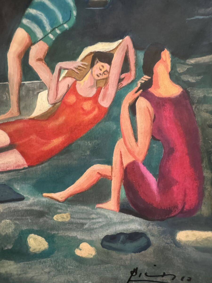 貴重肉筆！パブロ ピカソ Picasso「海水浴客」1918年 ミックスメディア 額装 オルセ美術館作品票 封蝋印 ピカソ公式印有り 模写の画像8