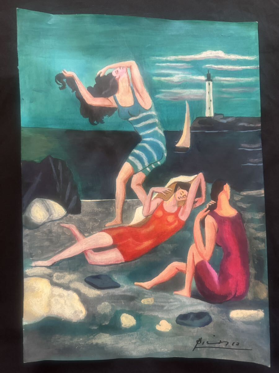 貴重肉筆！パブロ ピカソ Picasso「海水浴客」1918年 ミックスメディア 額装 オルセ美術館作品票 封蝋印 ピカソ公式印有り 模写の画像9