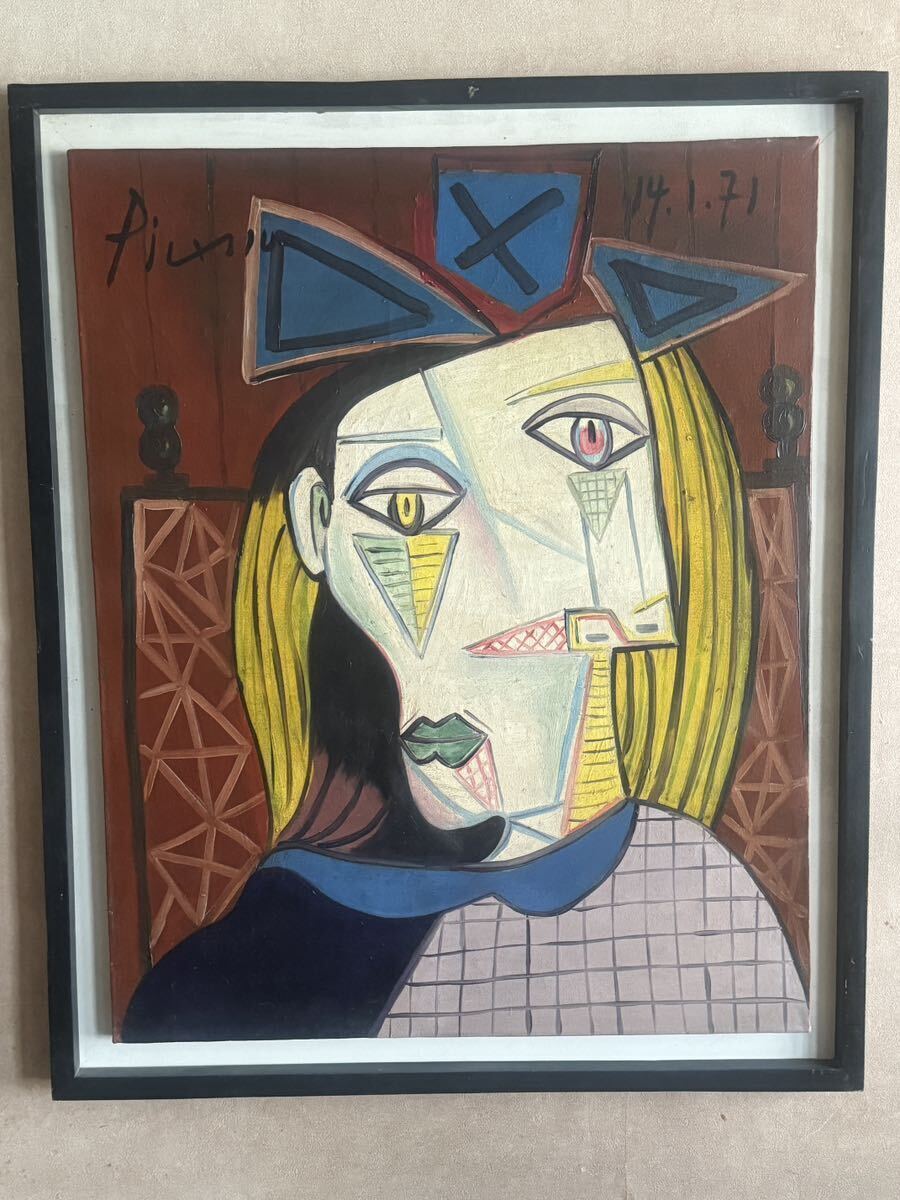 貴重肉筆！パブロ ピカソ Picasso 「TWO FACE」油彩 大型キャンバス 72cmｘ88cm 額装付 サイン有 PERLS 画廊認証票の画像7