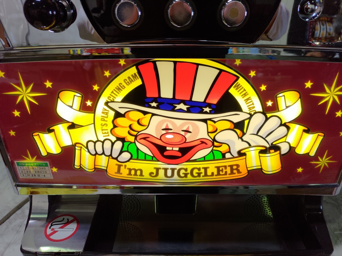  I'm Juggler EXAE-KT игровой автомат слот аппаратура 