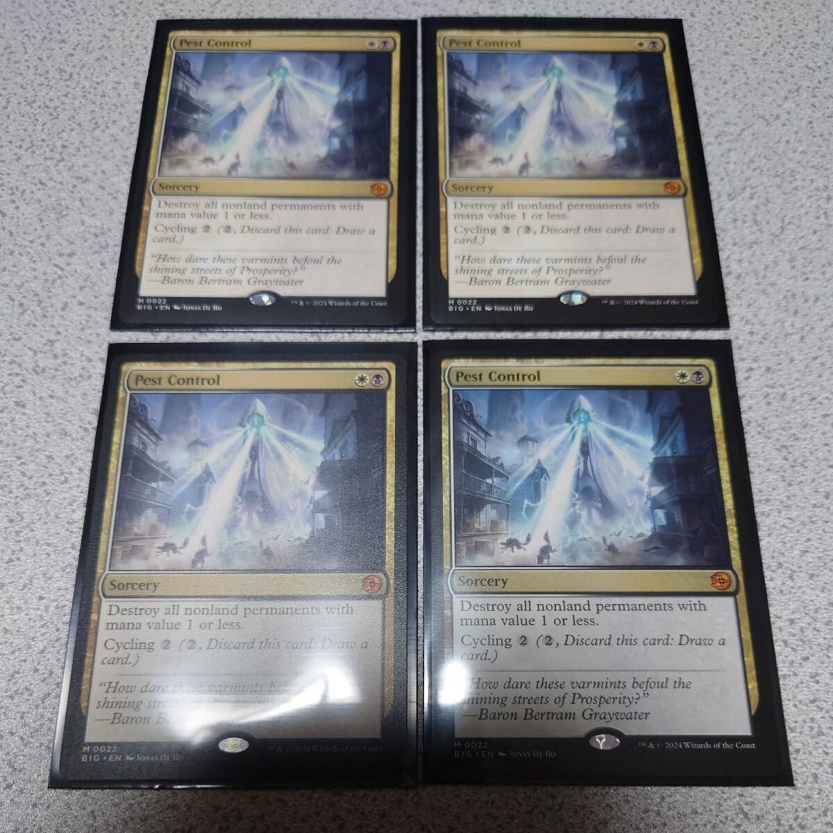 え金 伝承の語り部、チュレイン 1枚(4枚在庫x 英 良品 ELD)/Chulane, Teller of Tales(MTG /エルドレインの王権/ Throne of Eldraine/) - 金、マルチカラー え金 伝承の語り部、チュレイン 1枚(4枚在庫x 英 良品 ELD)/Chulane, Teller of Tales(MTG /エルドレインの王権/ Throne of Eldraine/) - 金、マルチカラー