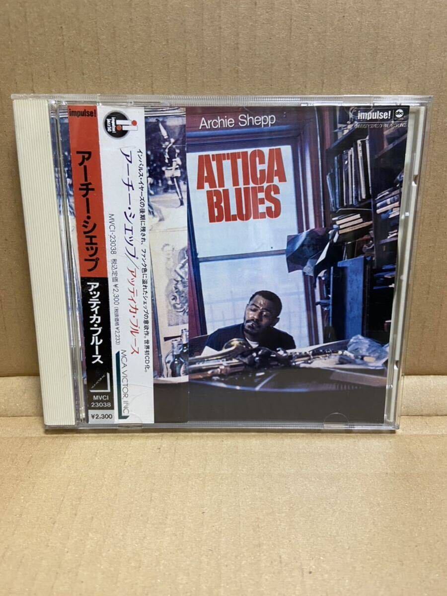 国内盤 Archie Shepp / Attica Blues / Impulse! MVCI-23038, Impulse! AS-9222, ABC Records AS-9222 帯付き_画像1