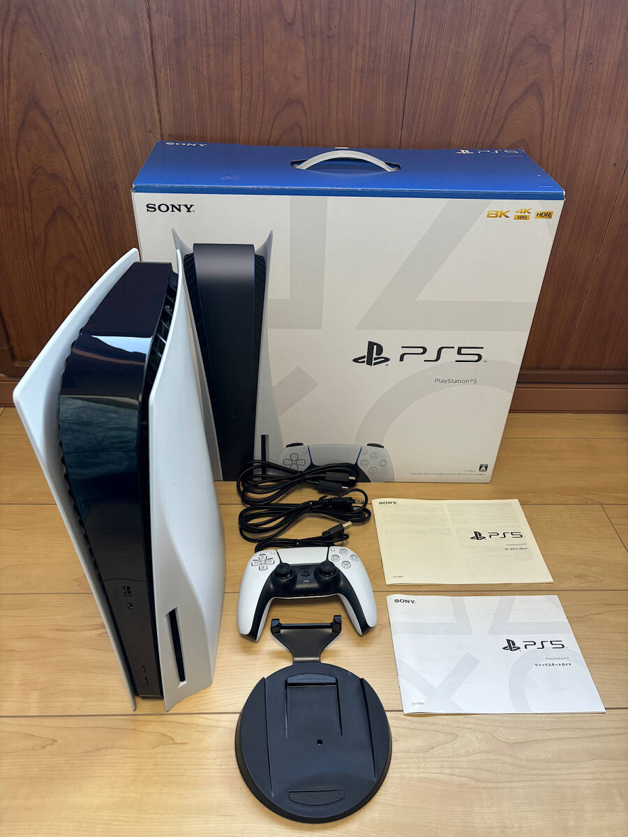 Amazon.co.jp: PlayStation 5 (CFI-1100A01) : Video Games Amazon.co.jp: PlayStation 5 (CFI-1100A01) : Video Games