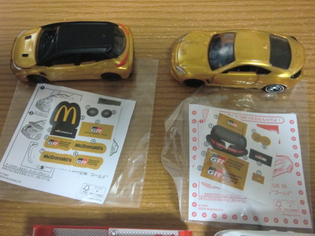  McDonald's 2024 happy комплект Tomica DVD GR Corolla GR86 Gold секрет. игрушка и т.п. суммировать комплект 