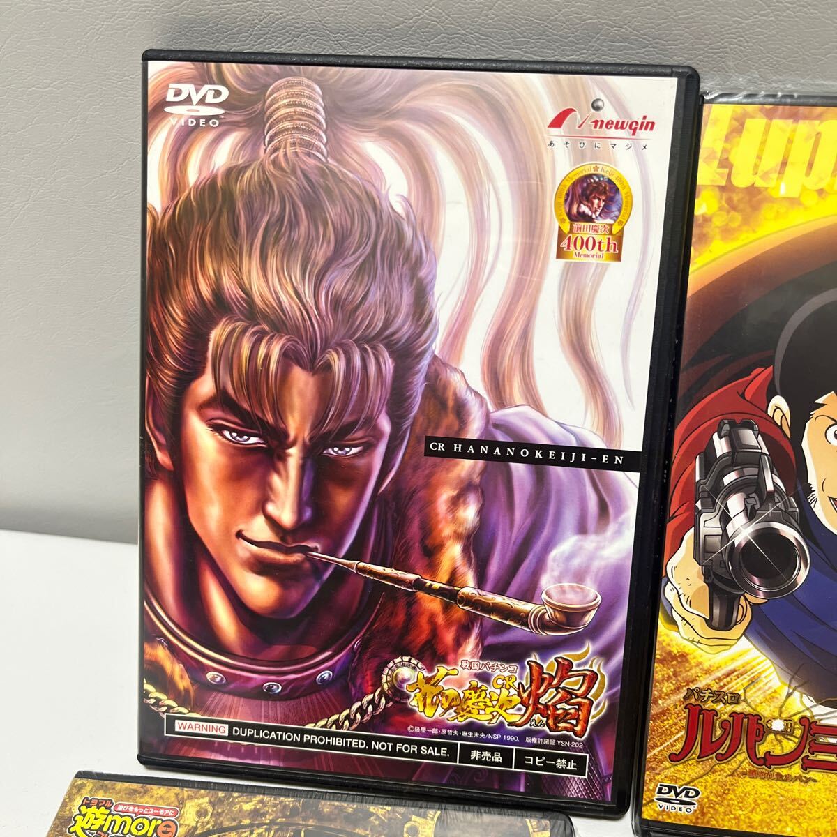 非売品 パチンコ パチスロ プロモーション DVD セット 花の慶次 ルパン三世 北斗の拳 の画像2