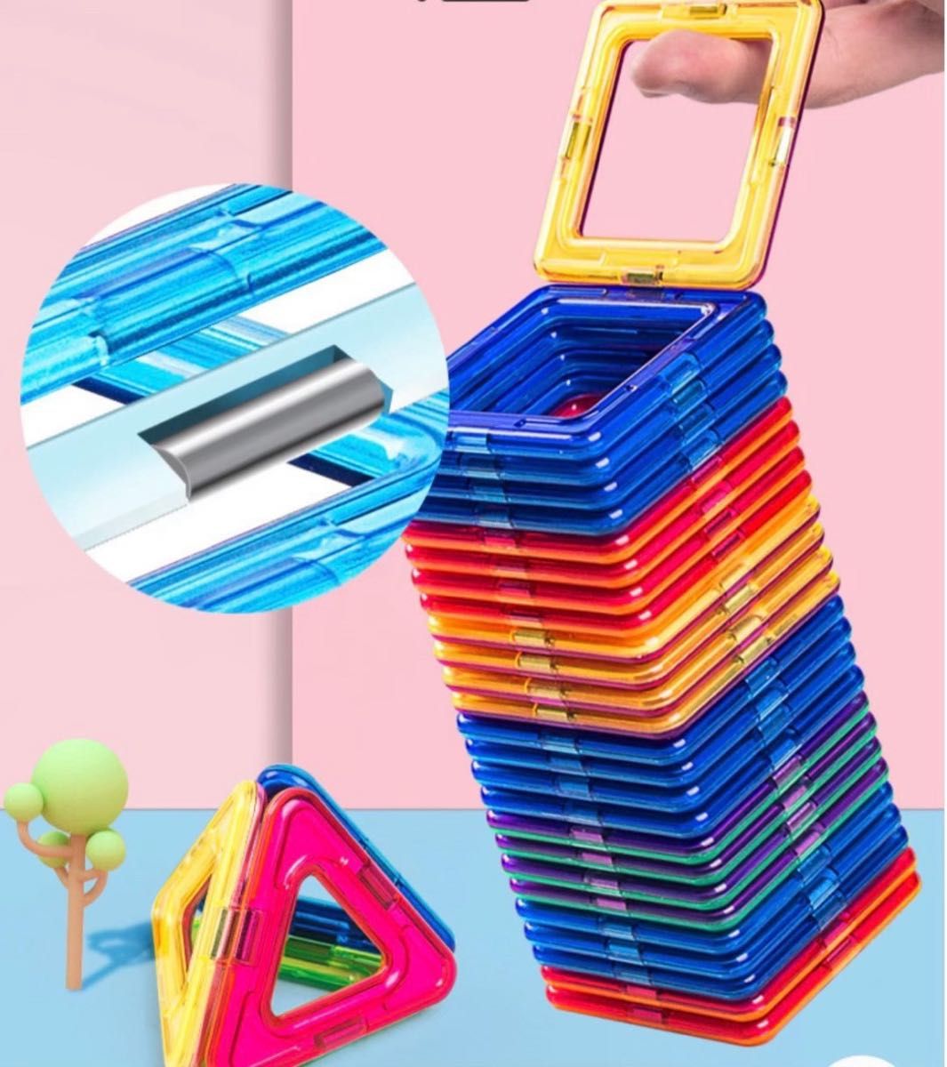 磁石ブロック マグネットブロック 思考力を高める知育玩具 
