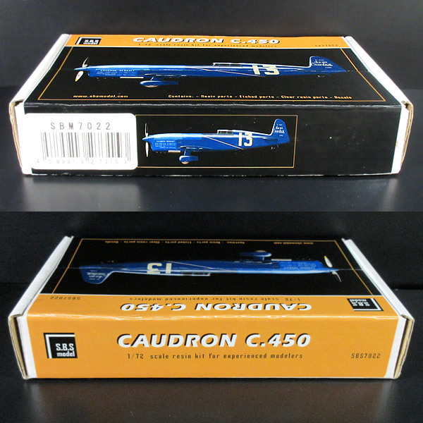 S.B.S. model 1/72 CAUDRON.C450 [コードロン C.450] レーサー機 レジン製フルキット (ガレージキット) SBS7022の画像10
