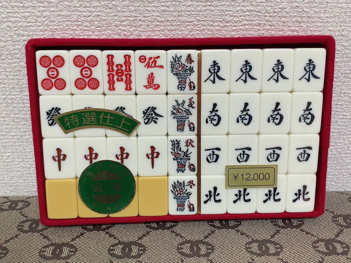 麻雀牌 ミズノ丸一 金星 未開封新品 レア 雀鬼 麻雀|Yahoo 麻雀牌 ミズノ丸一 金星 未開封新品 レア 雀鬼 麻雀|Yahoo