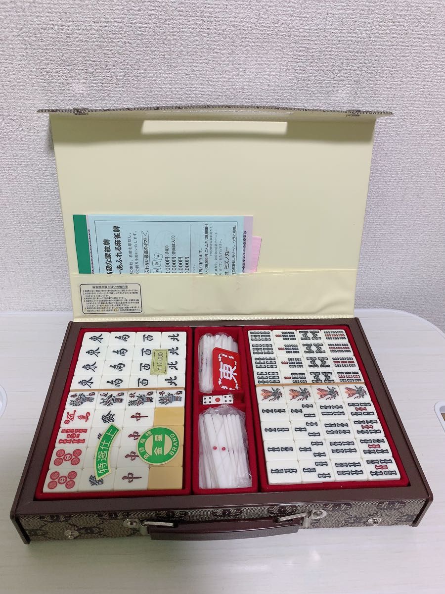 麻雀牌 ミズノ丸一 金星 未開封新品 レア 雀鬼 麻雀|Yahoo 麻雀牌 ミズノ丸一 金星 未開封新品 レア 雀鬼 麻雀|Yahoo