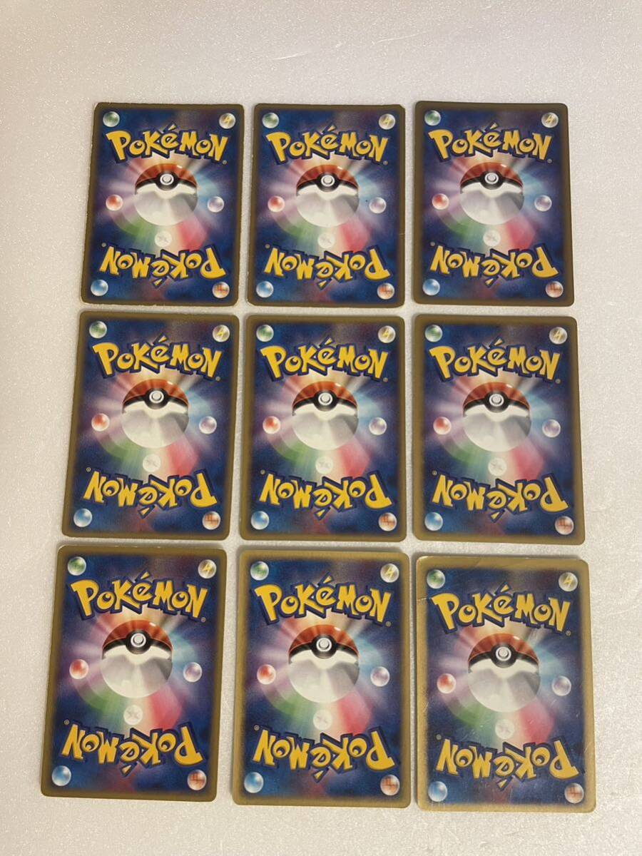ポケモンカード コイル レアコイル わるいレアコイル ジバコイル ポケモンカード コイル レアコイル わるいレアコイル ジバコイル