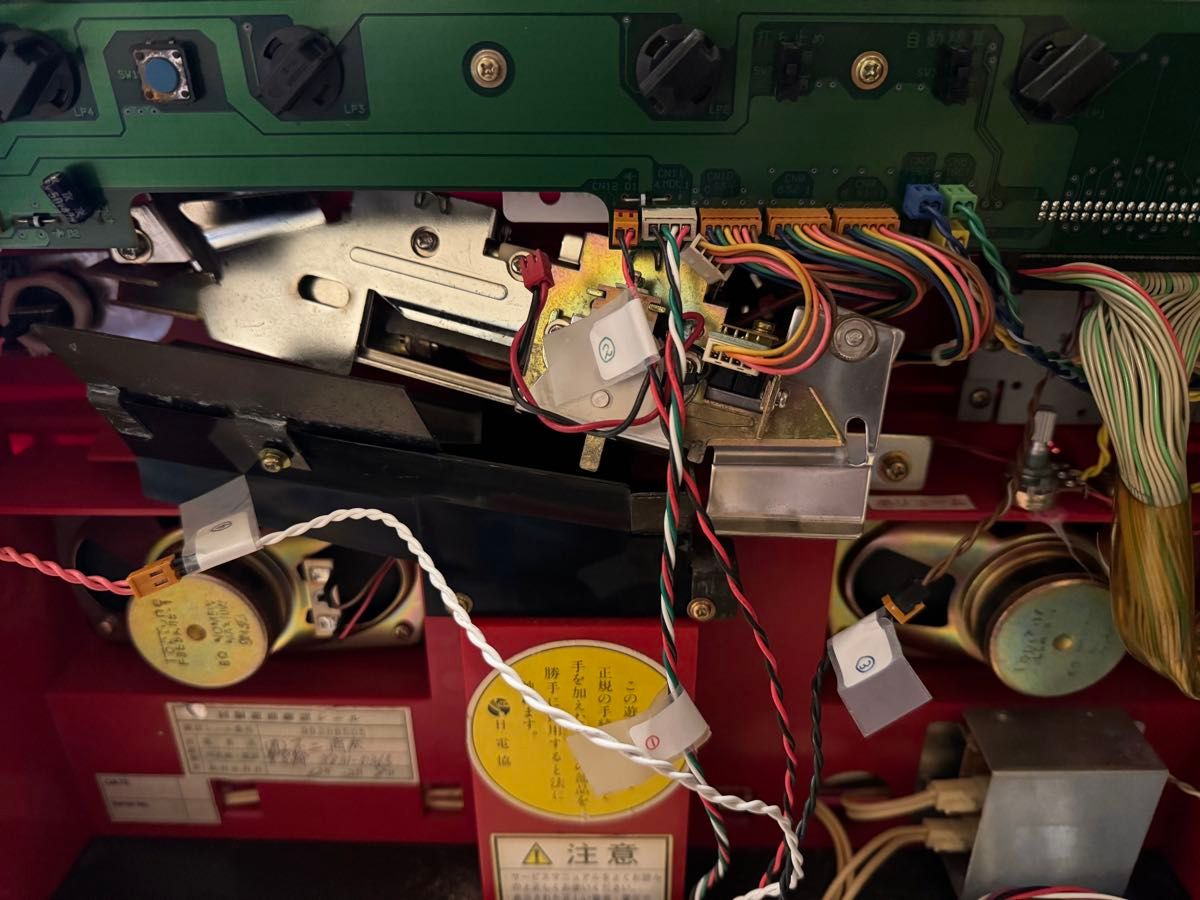 ラスト5個 4号機 パチスロ MAXBETボタン3枚投入仕様 オリジナル ラスト5個 4号機 パチスロ MAXBETボタン3枚投入仕様 オリジナル