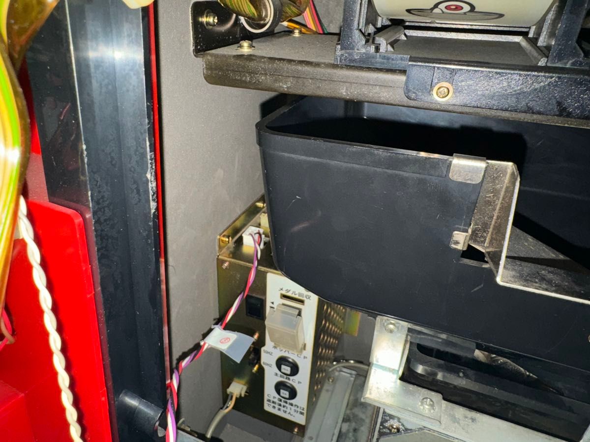 ラスト5個 4号機 パチスロ MAXBETボタン3枚投入仕様 オリジナル ラスト5個 4号機 パチスロ MAXBETボタン3枚投入仕様 オリジナル