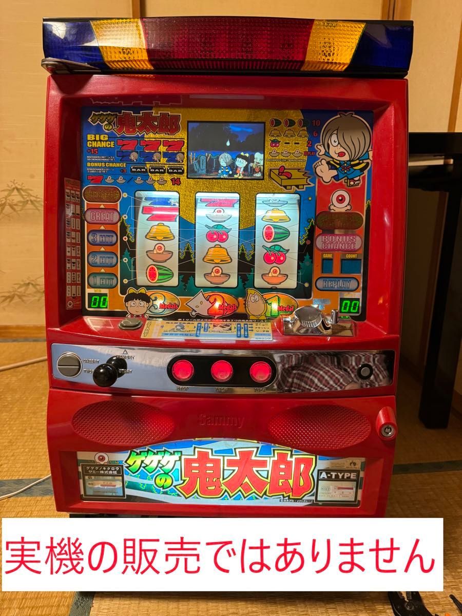 ラスト5個 4号機 パチスロ MAXBETボタン3枚投入仕様 オリジナル ラスト5個 4号機 パチスロ MAXBETボタン3枚投入仕様 オリジナル