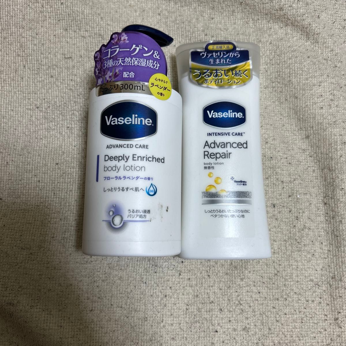 Vaseline ディープリーエンリッチド ボディローション 300ml（フローラルラベンダー）+アドバンスリペア200ml