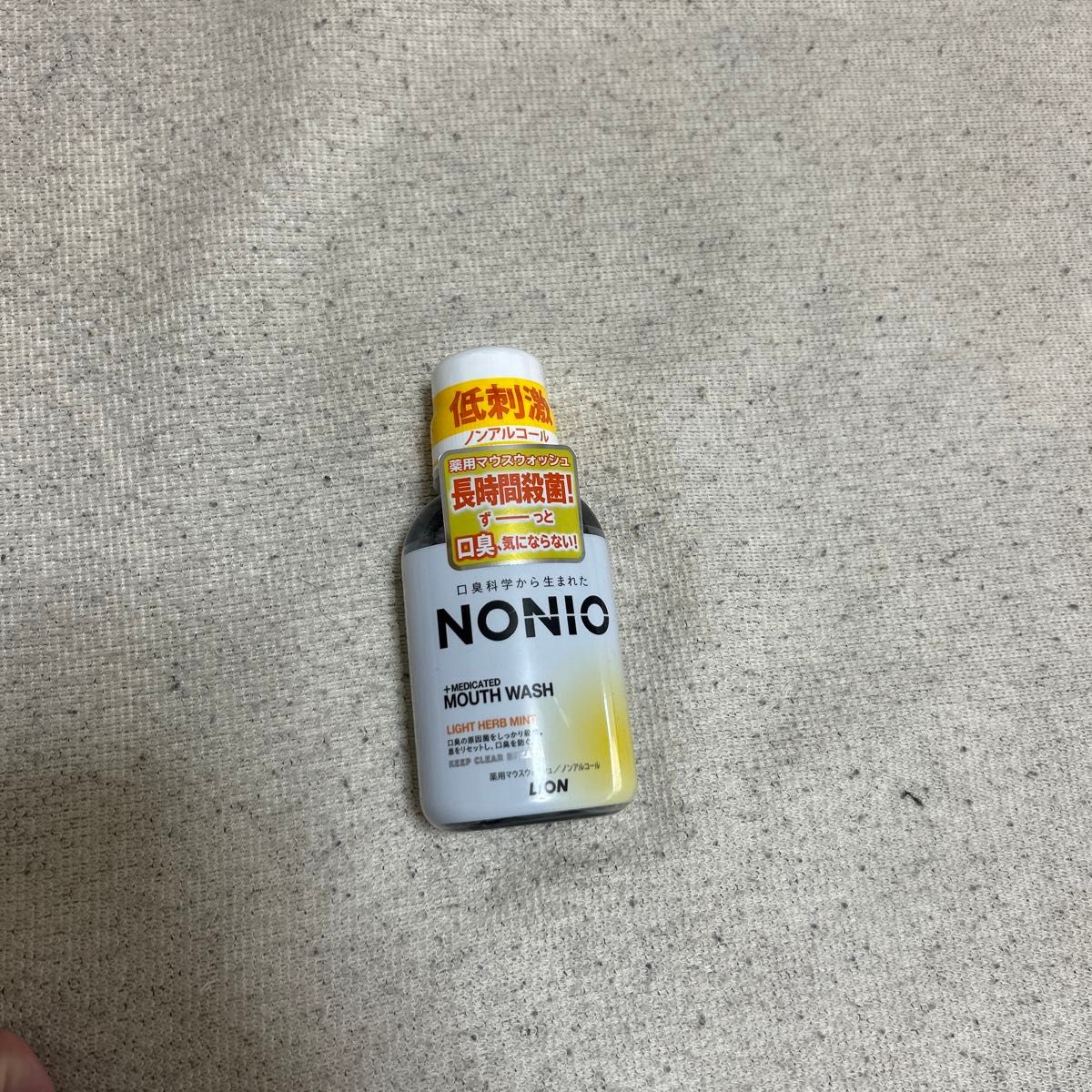 NONIO （ノニオ） マウスウォッシュ ノンアルコール ライトハーブミント 1000ml+80ml
