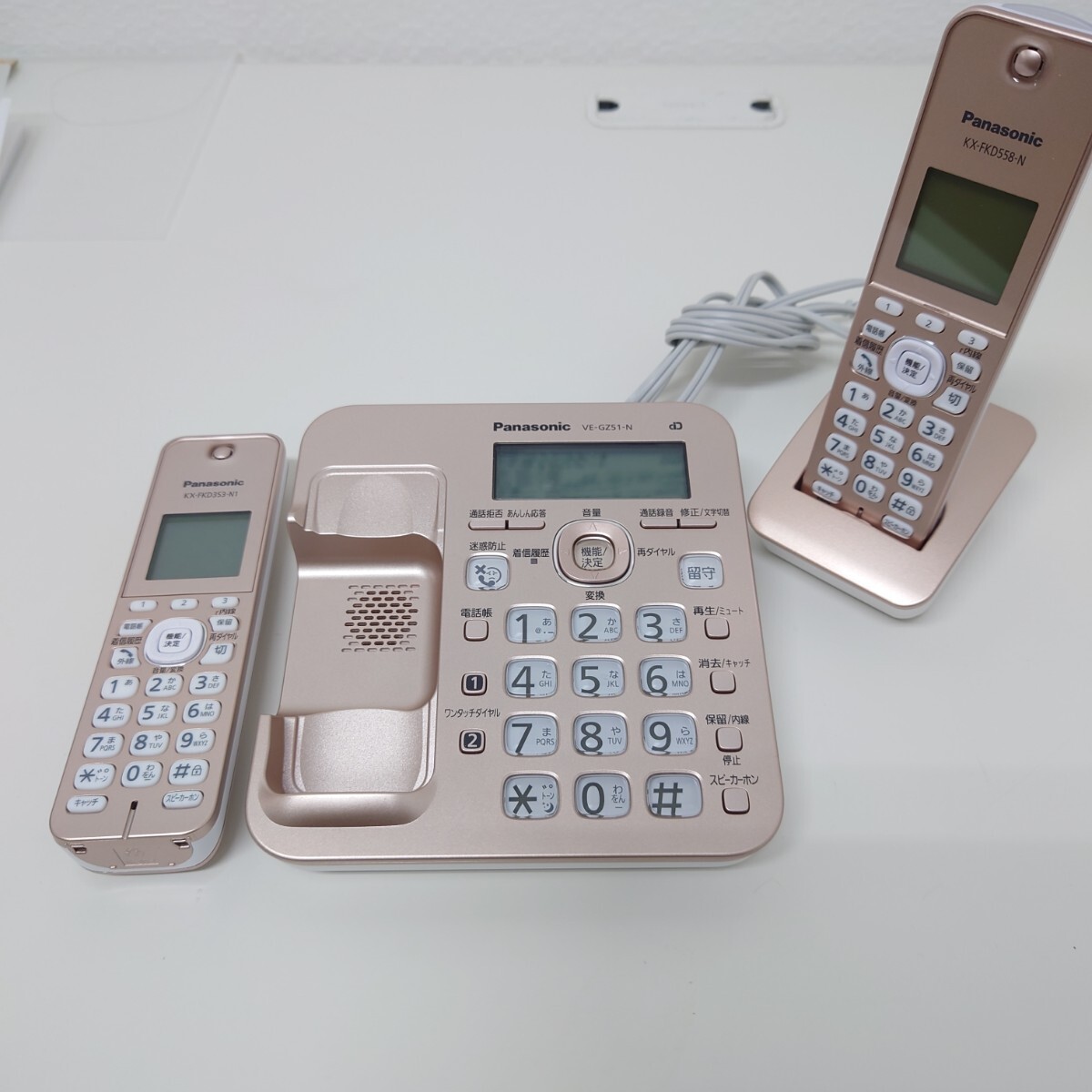 UU250 beautiful goods Panasonic Panasonic cordless telephone machine RU*RU*RUru*ru*ruVE-GZ51-N pink gold BARR